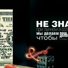 Аскат Козтаев, 05.01, Алматы