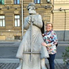 Татьяна Смирнова, 15.02.1970