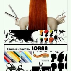 Лара Пак, 17.10.1990, Караганда