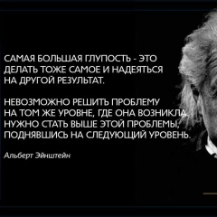 Чина Абдуллаев, 19.09, Алматы