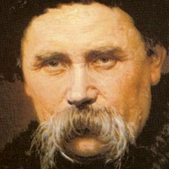 Тарас Шевченко, 04.01