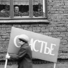 Михаил Маркелов, 09.07.1975, Саратов