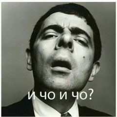 Иии Ааа, 13.10, Моздок