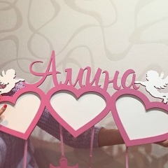 Durdana Raushanbekkyzy, 16.08.1993, Алматы