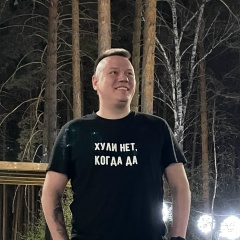 Женя Валиулин, 28.04.1989, Иркутск