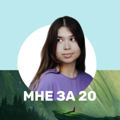 Мэги Шмидт, 06.11.2000, Москва