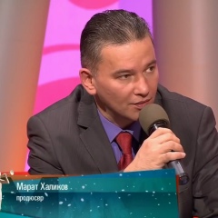 Продюсер-Марат Халиков, 27.10, Antalya