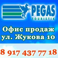 Anna Xomkina, 01.03.1988, Уфа