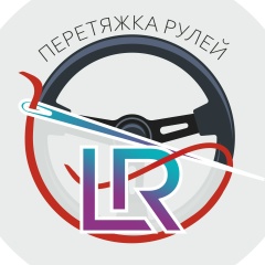 Лиана Ли, 14.01