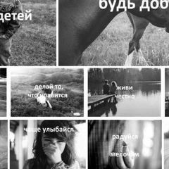 Семён Мазуров, Кимры