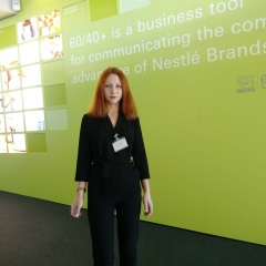 Анна Адигамова, 26.10, Санкт-Петербург