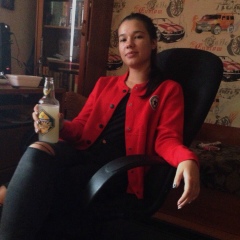 Елена Белая, 21.07.1998, Москва