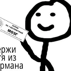 Рустам Рузметов, Минск