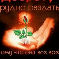 Laila Thebeliever, 15.07.1983, Грозный