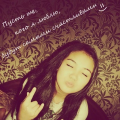 Жадыра Сагындыкова, 24.03.1999, Талгар