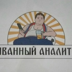 Вадим К