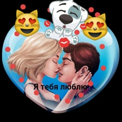 Никитос Ермаков, 12.03.1998, Безенчук