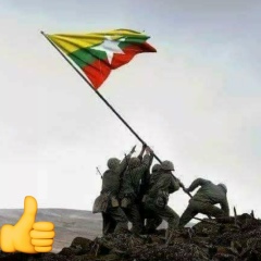 မာနမီး မာနမီး, 08.05.1990, Yangon