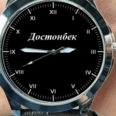 Достонбек Исаков, Ош