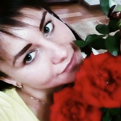 Eugenia Melnic, 16.11.1997