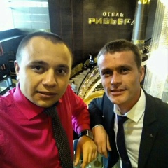 Никита Титков, 03.10.1992, Маркс