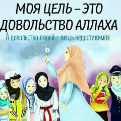 Дильноза Камприкова, 24.05.1993, Тараз