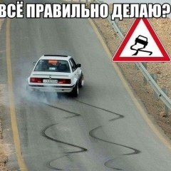 Азамат Толегенов, 15.11.1990, Павлодар