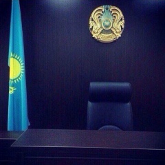 Аза Арингазинов