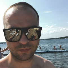 Всемогущий Строй, Москва