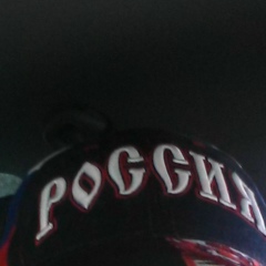 Анатолий Зайцев, 19.12, Краснодар