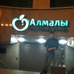 Shyntas Sarbassov, 19.08.1998, Актобе