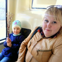 Екатерина Ларина, 14.02, Вилючинск