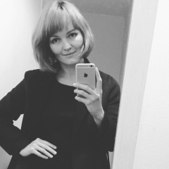 Марина Шаипова, 12.12.1985, London