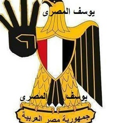 يوسف المصرى, 26.03.1966, Casablanca