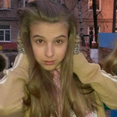 Екатерина Микряшова, 10.10, Нижний Новгород