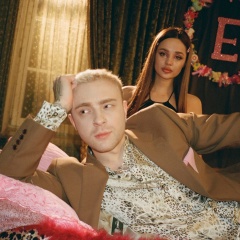 Егор Крид, 17.02.1998, Москва