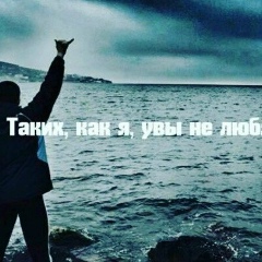 Dimarik S, 03.01, Пермь