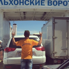 Алик Эрматов, 25.06, Иркутск