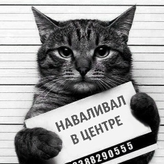 Владимир Тимченко, 18.07.1988, Киев