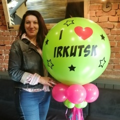 Татьяна Позднякова, 13.03, Иркутск
