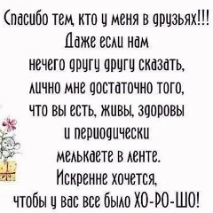 Эльвира Хайруллина, 18.08.1979, Казань