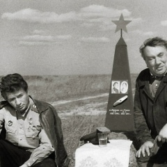 Санёк Кислыйкомпот, 21.05
