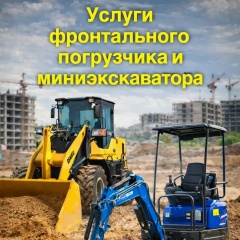 Денис Трифонов, 28.04.1995