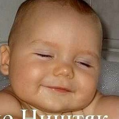 Мурат Эргашев, 26.05.1986, Фергана