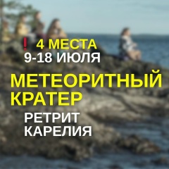 Дмитрий Алексеев, 07.11.1978, Санкт-Петербург