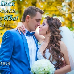 Алина Книжина, 19.06, Харьков