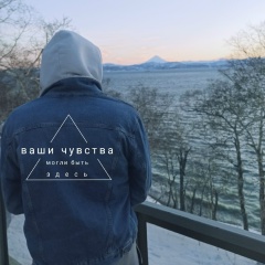 Сергей Ковтун, 26.01.1988, Любовь