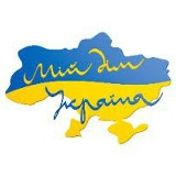 Елена Стельмащук, 25.08.1983, Днепр (Днепропетровск)