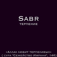 Мухан Садуахасов, 17.05, Туркестан