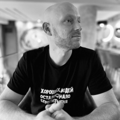 Александр Марков, 03.08, Санкт-Петербург